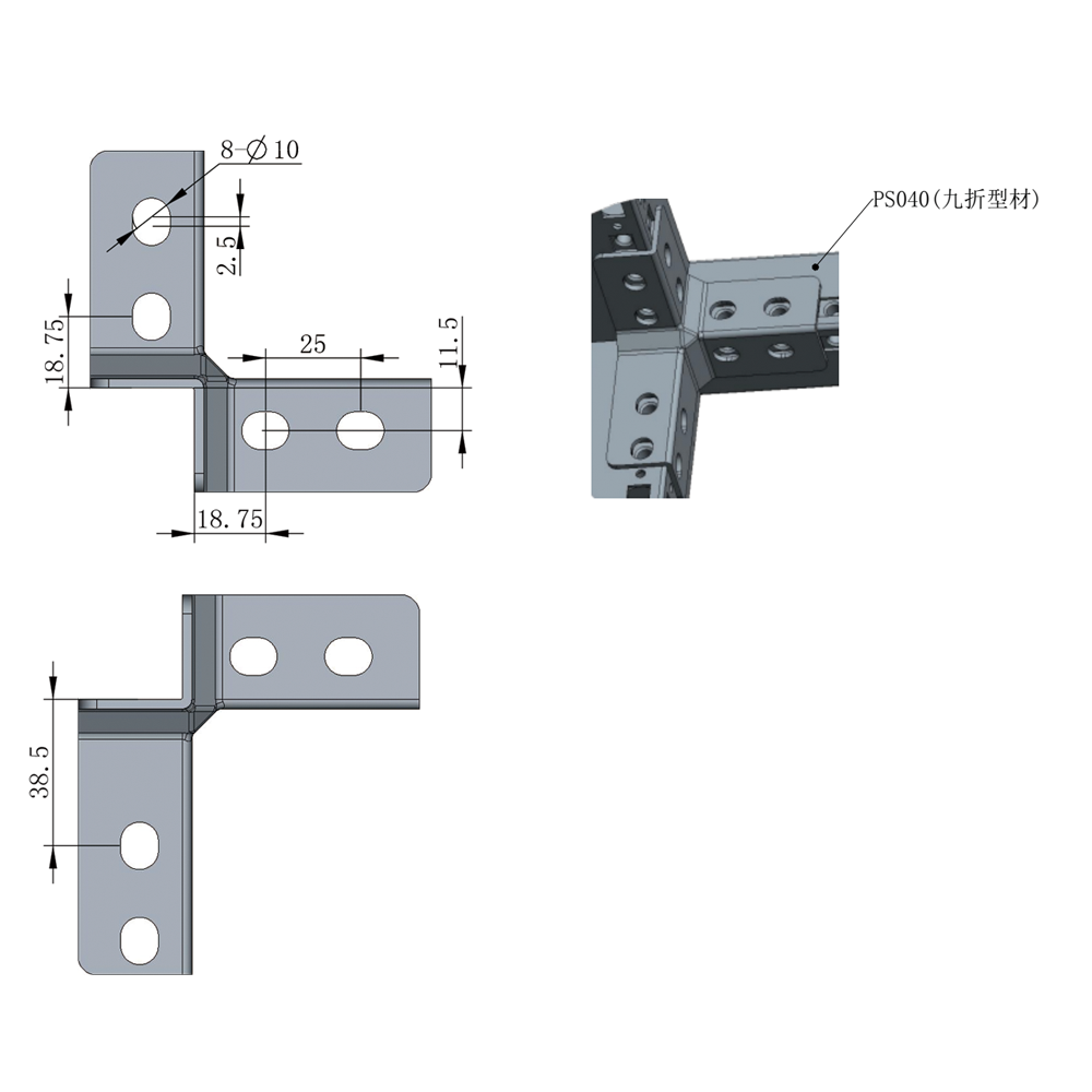 PS016-8