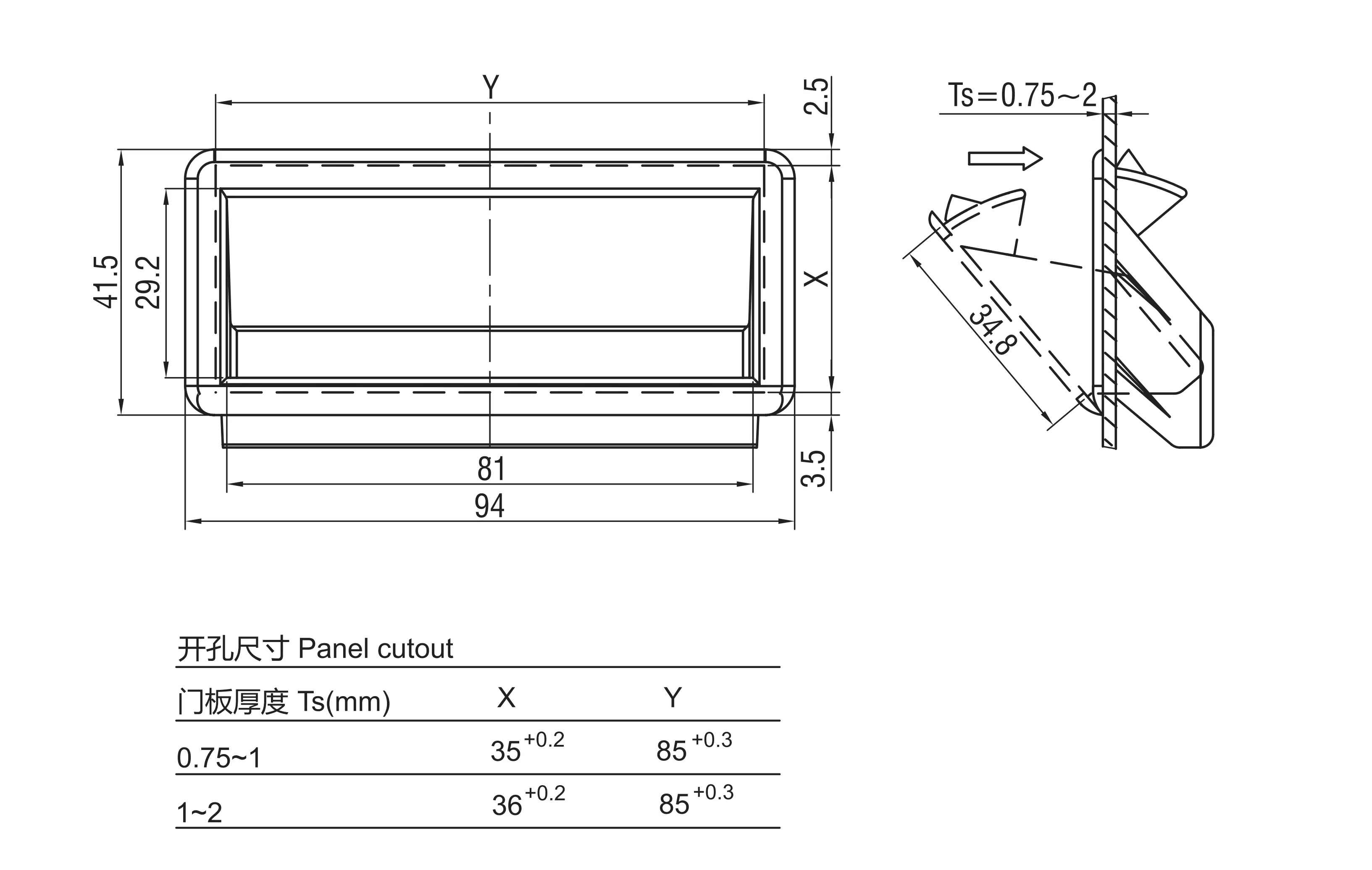 Ручка для боковых панелей 6602 Small серия