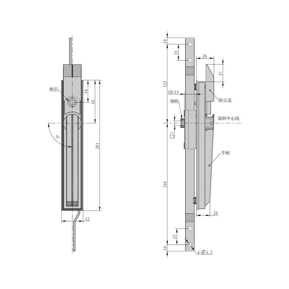 PS012
