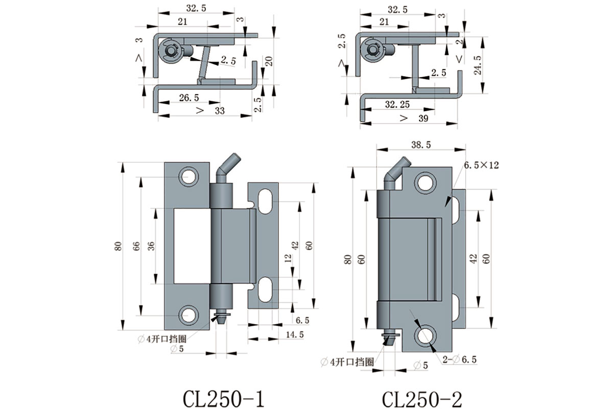 CL250-1-2-HINGE-NINGBO