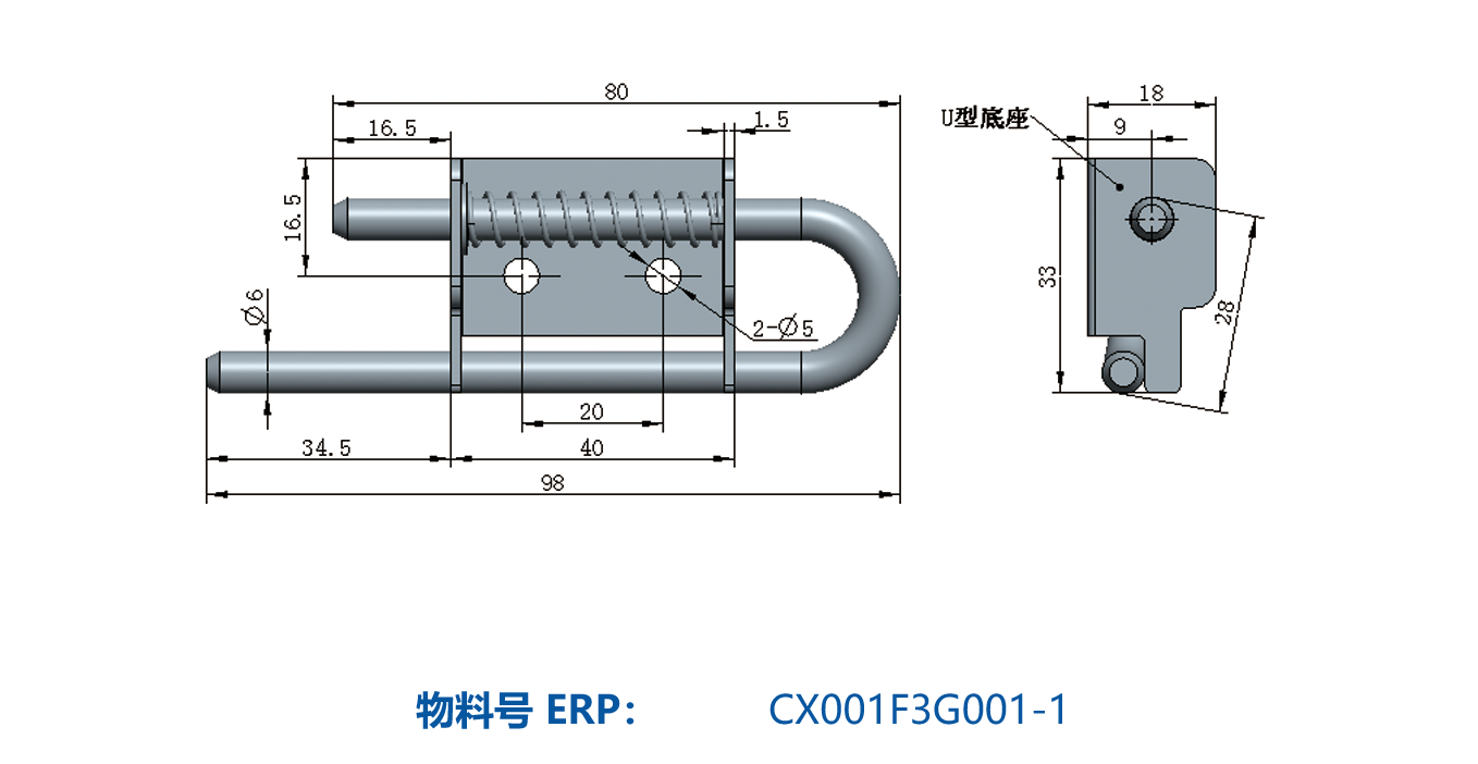 CX001-1