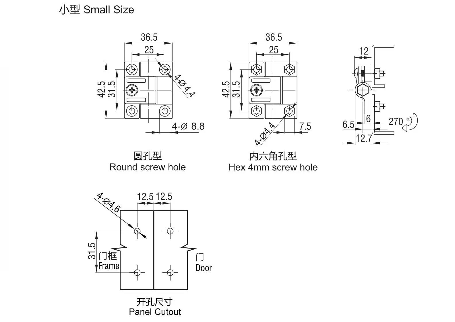 Накладная петля 4224 Small серия 42.5x36.5