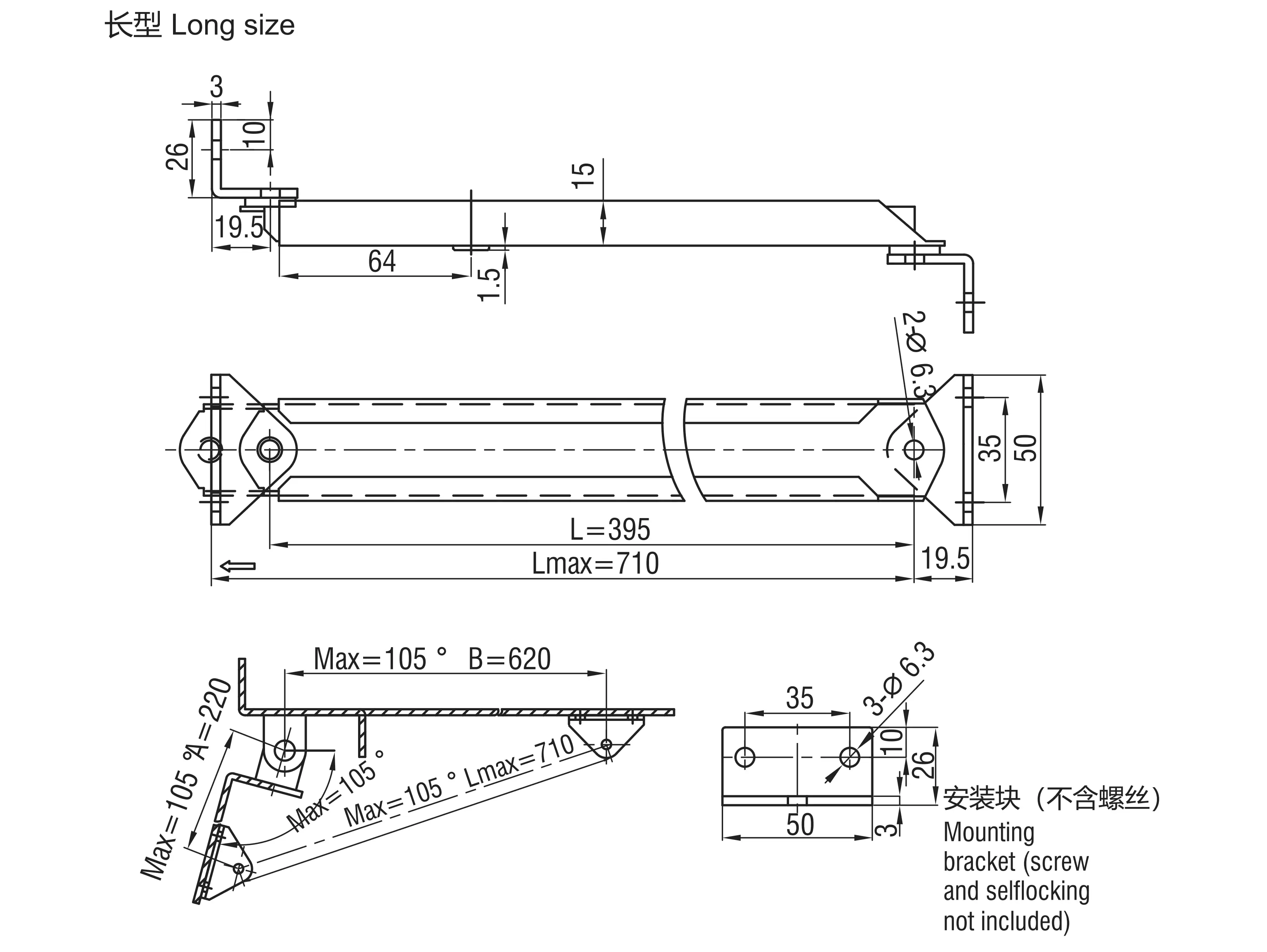 Фиксатор двери 12402 Long серия
