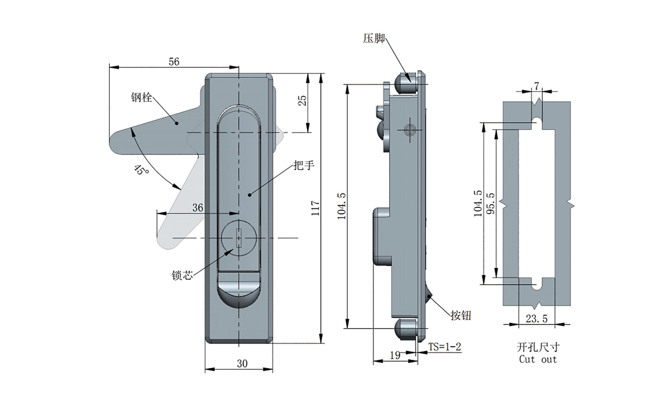 MS730-CABINET