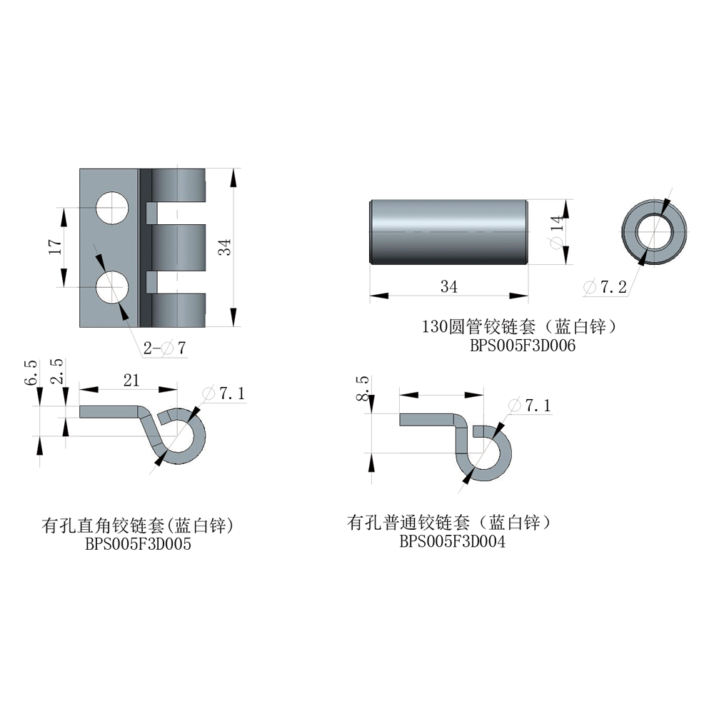 PS005-16