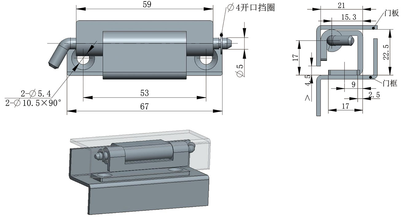 CL275-2-HINGE-NINGBO