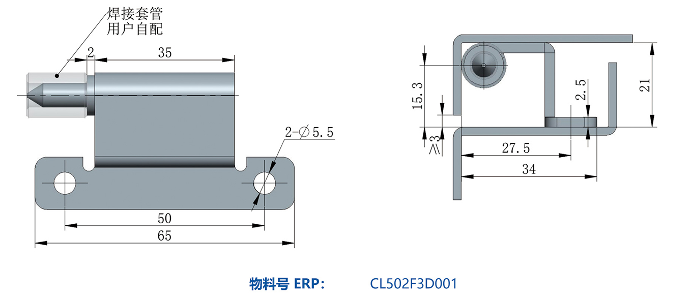 CL502-HINGE-NINGBO