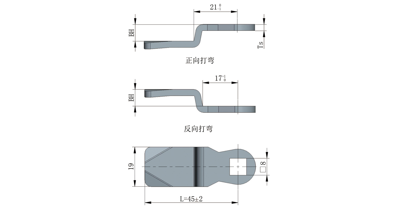 S1B