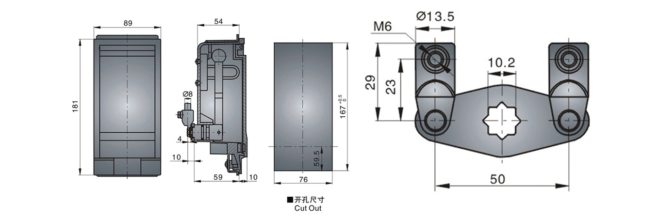 MS850-CABINET