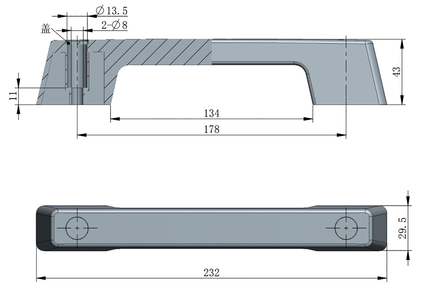 LS520-HANDLE-NINGBO