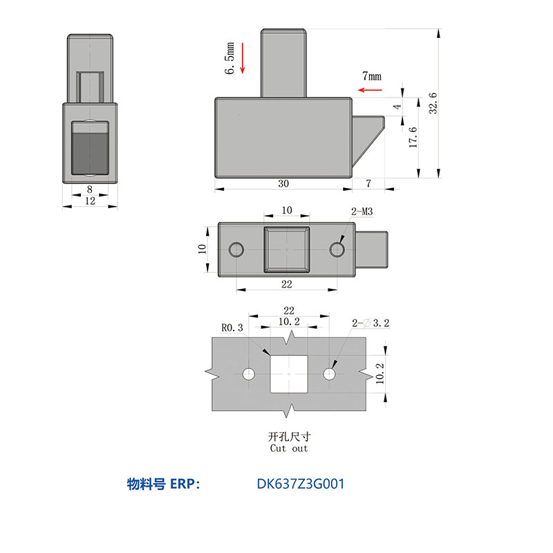 DK637-BUCKLE-NINGBO