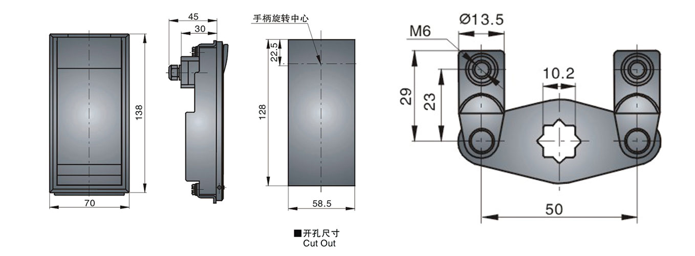 MS850-CABINET