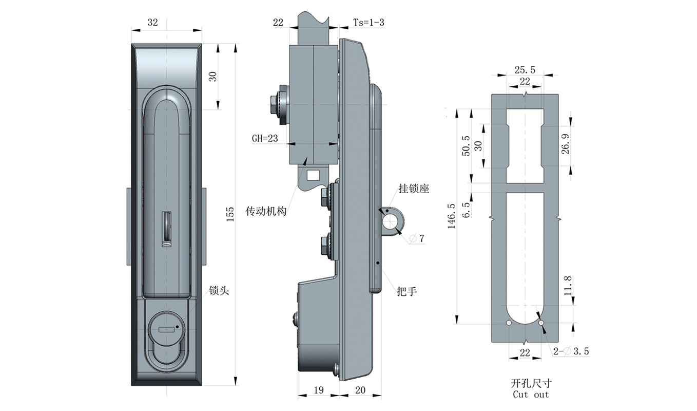 MS834-1-CABINET