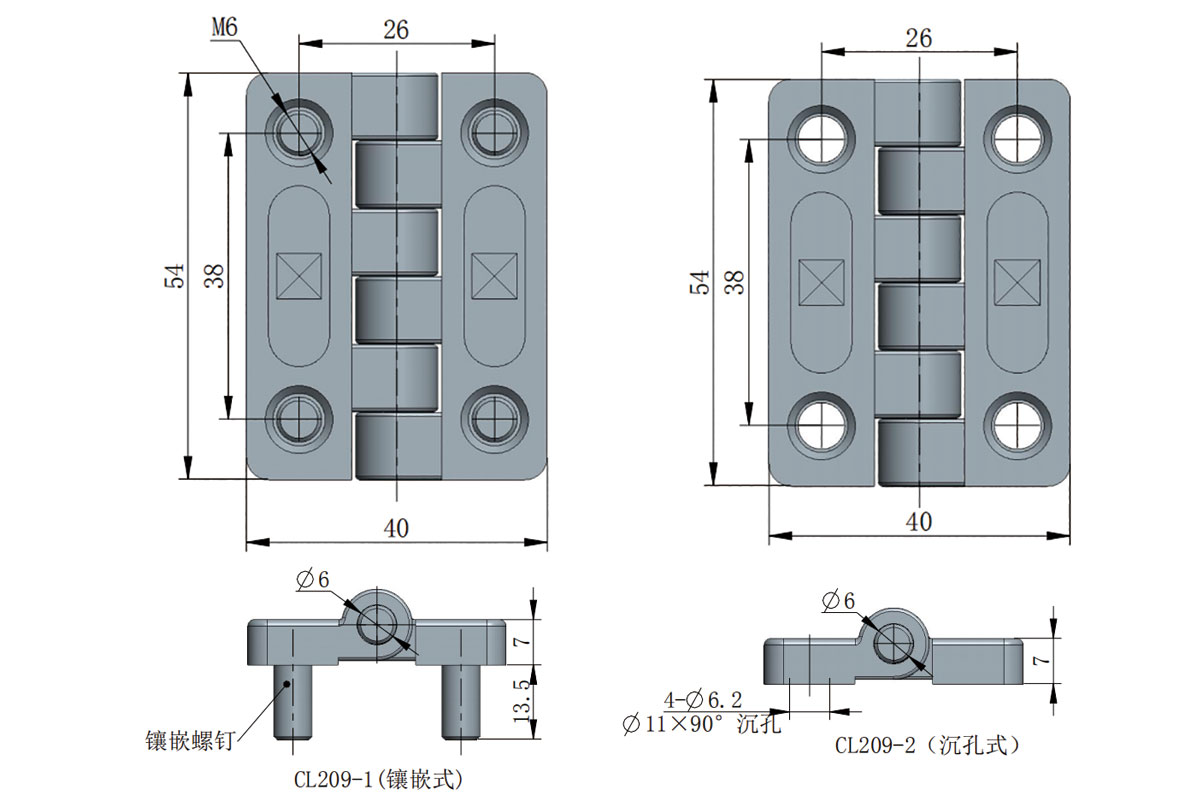 CL209-HINGE-NINGBO