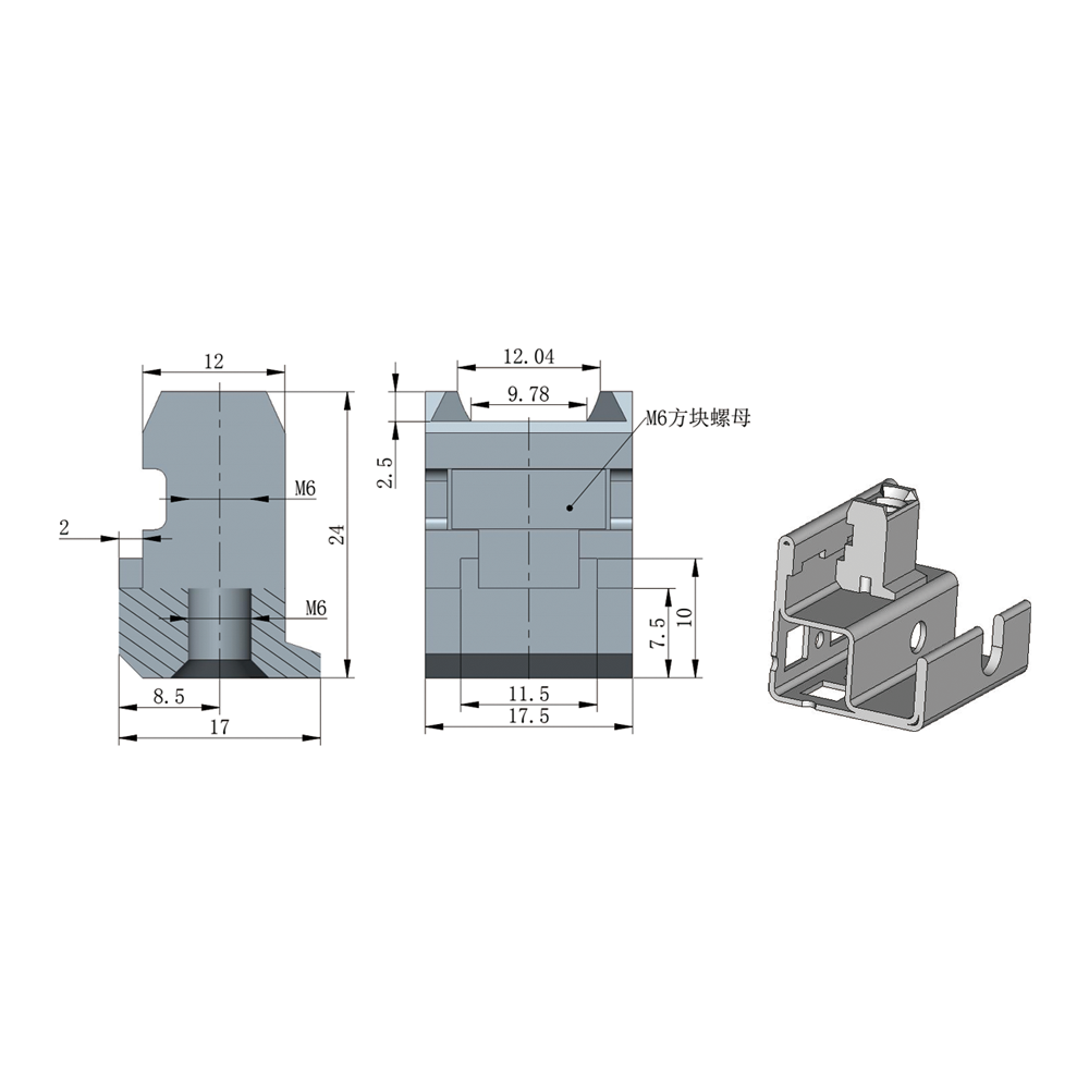 PS014
