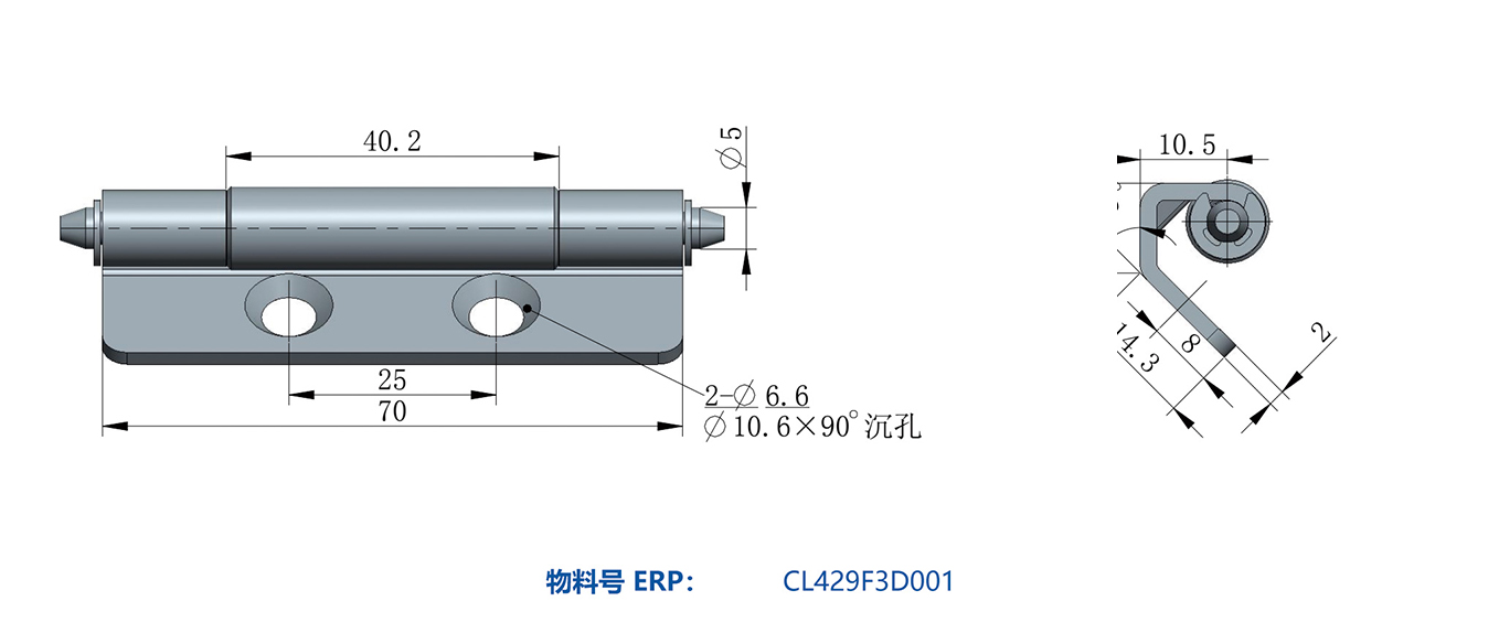 CL429-HINGE-NINGBO