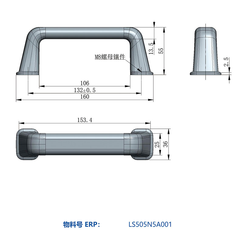 LS505-HANDLE-NINGBO