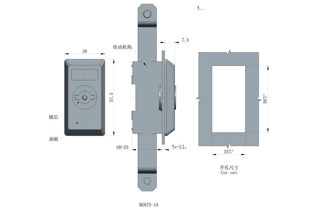 MS875-1A-CABINET